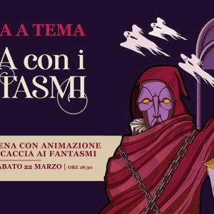 Cena con i Fantasmi2564