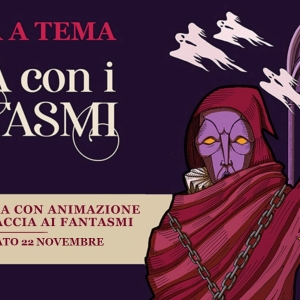 Cena con i Fantasmi2611